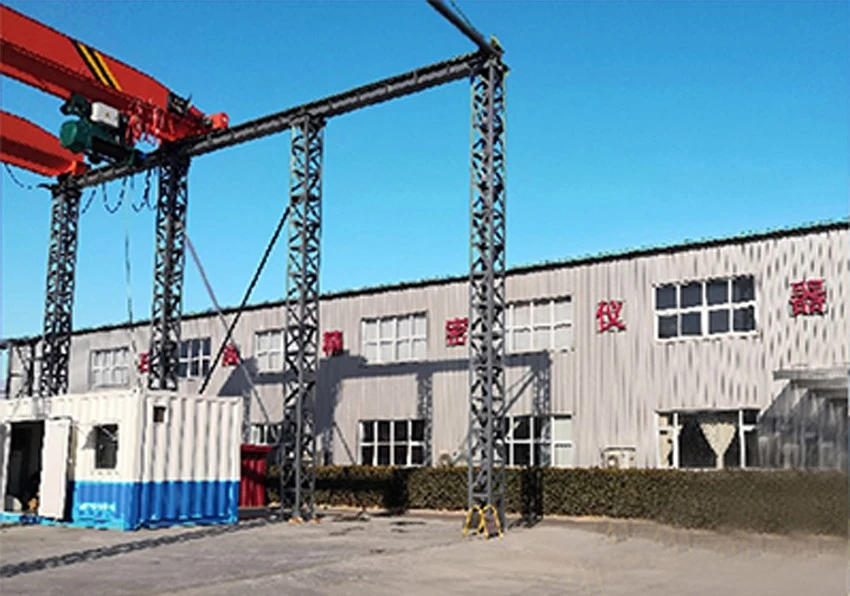NITHONS Factory NITHONS Factory